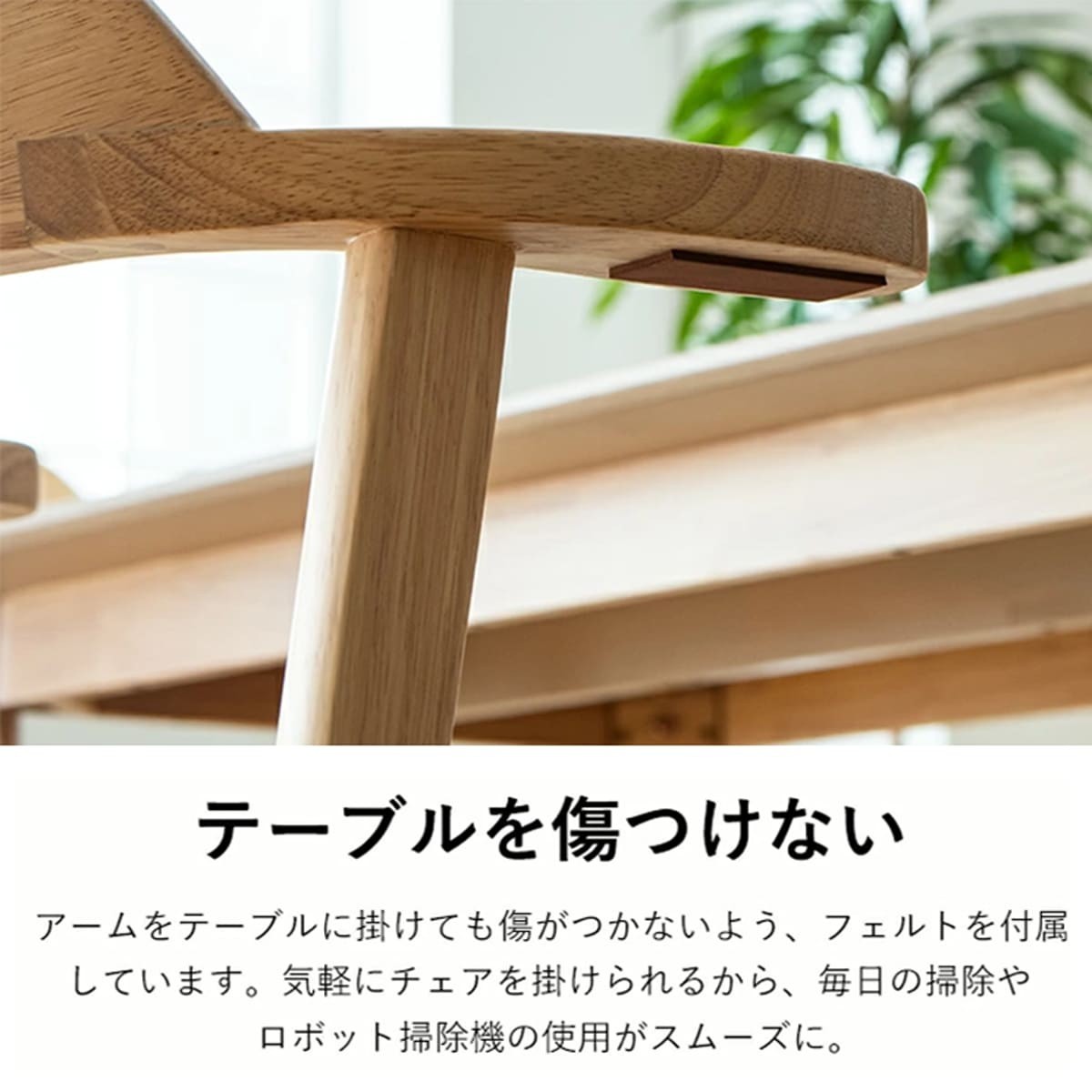 ダイニング ダイニングテーブルセット ダイニング5点セット 4人掛け 幅