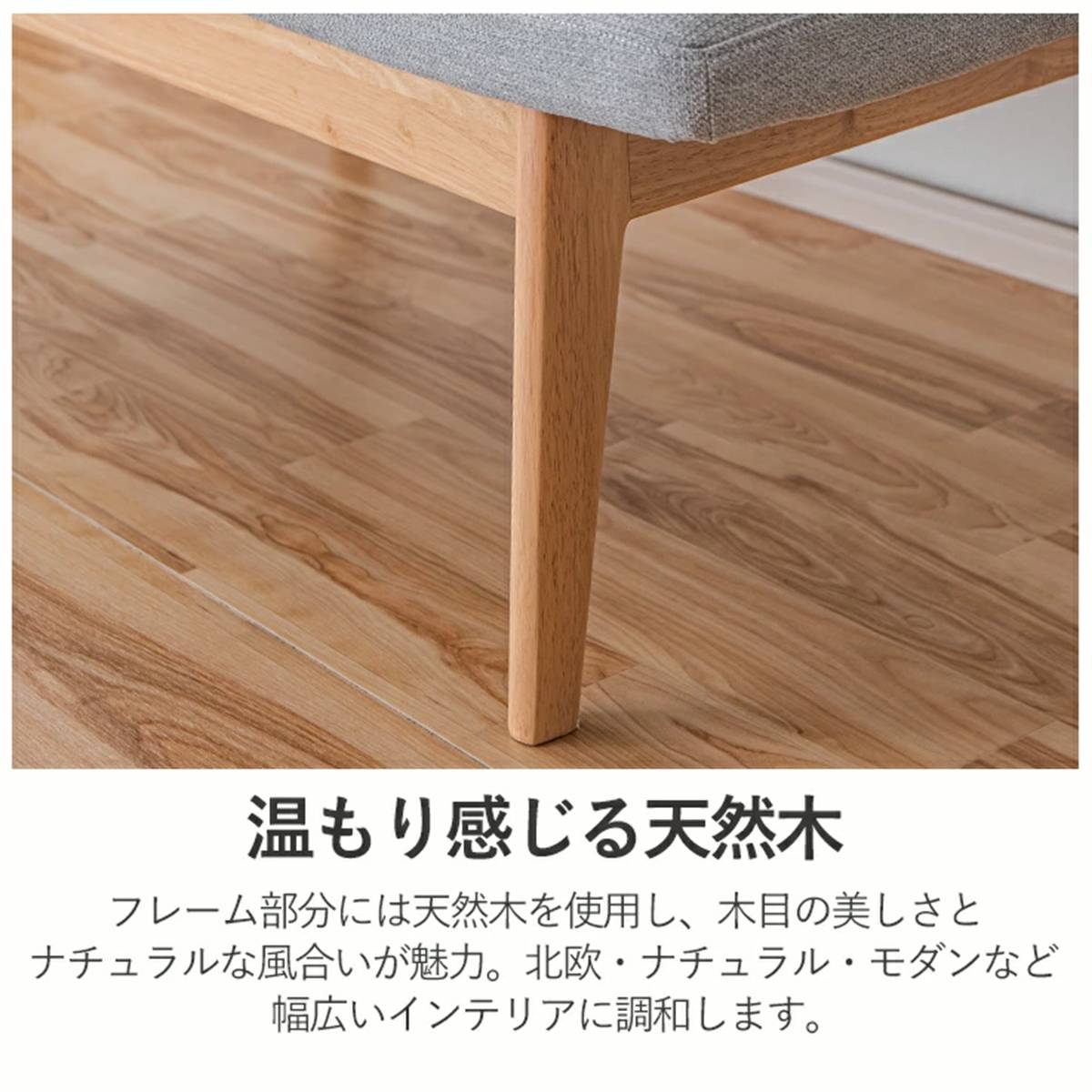 ダイニングセット 3点セット 長方形テーブル 幅120cm 昇降式テーブル