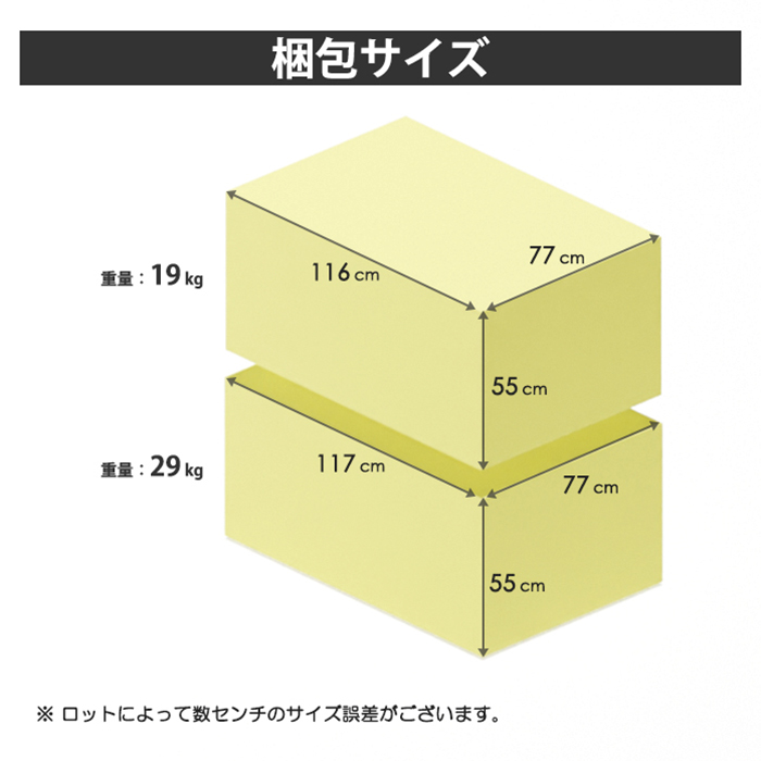 カウチソファ Sサイズ L字ソファー 3人掛けソファー 3人用 クッション4個付き 北欧 モダン おしゃれ ダークグレー｜taiho-kagu｜11