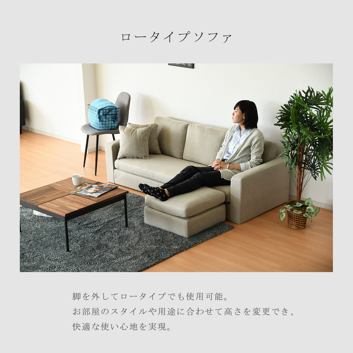 ソファー ソファ 3人掛け 3人用 カウチソファ ダイニングソファー