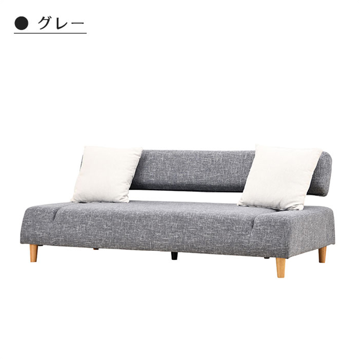 幅192cm 布張り かわいい ソファーベッド 3人掛けソファ ファブリック ソファー ソファ リクライニング グレー｜taiho-kagu
