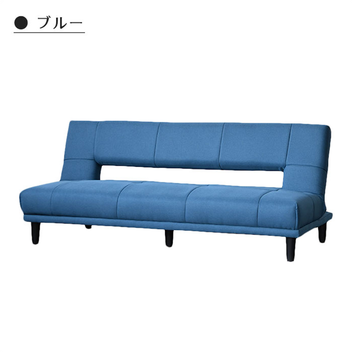 幅180cm 布張り かわいい ソファーベッド 3人掛けソファ ファブリック ソファー ソファ リクライニング ブルー｜taiho-kagu