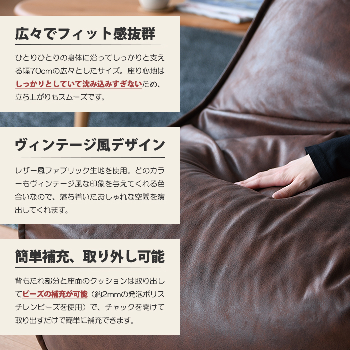 ビーズクッション ソファ ソファー ビーズソファ ビーズ 座布団 ビーズクッション ソファ ソファー ビーズソファ ビーズ 座布団