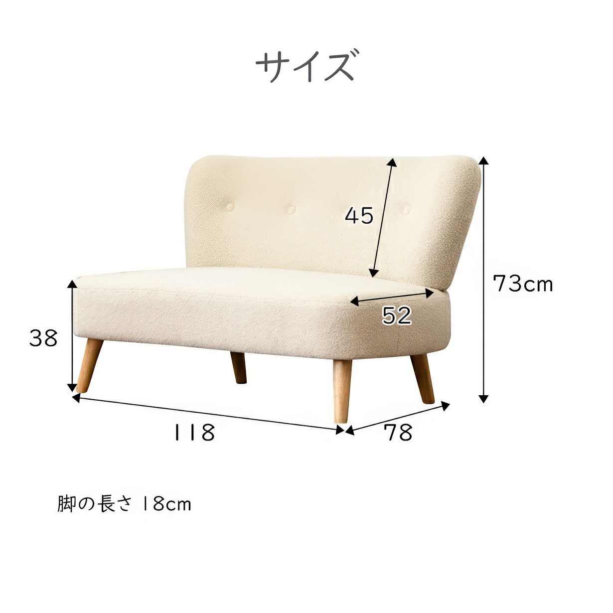 ソファ ソファー 2人掛け 2人用 2Pソファー ファブリック 幅118 