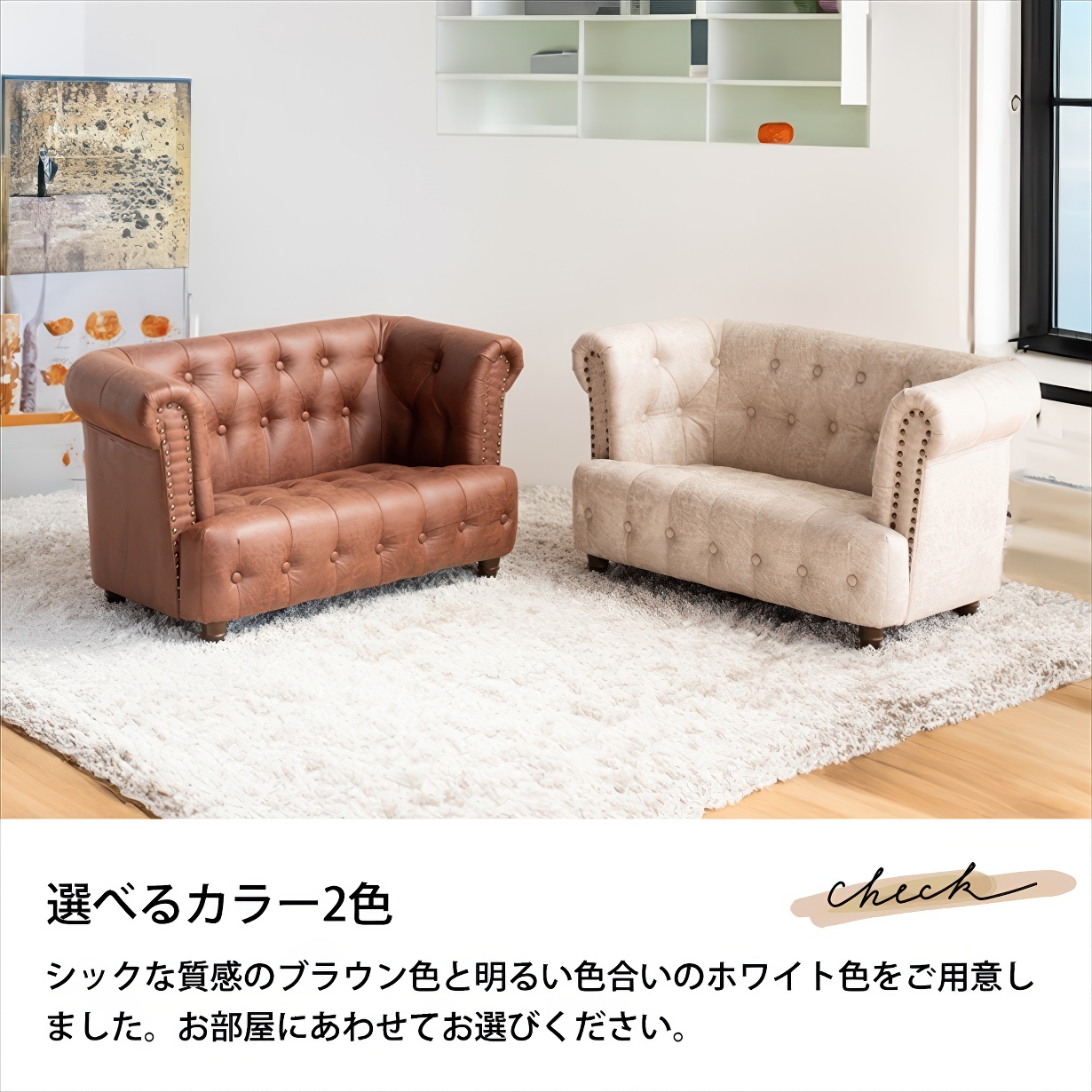 ソファ ソファー ミニソファ キッズソファ コンパクト 2人掛け 2 ソファ ソファー ミニソファ キッズソファ コンパクト 2人掛け 2