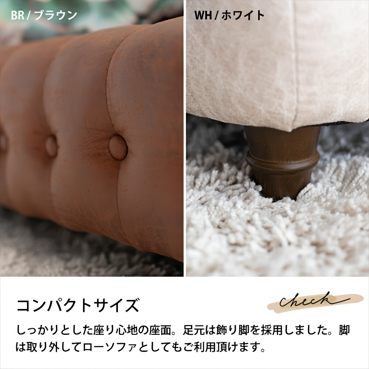 ソファ ソファー ミニソファ キッズソファ コンパクト 2人掛け 2