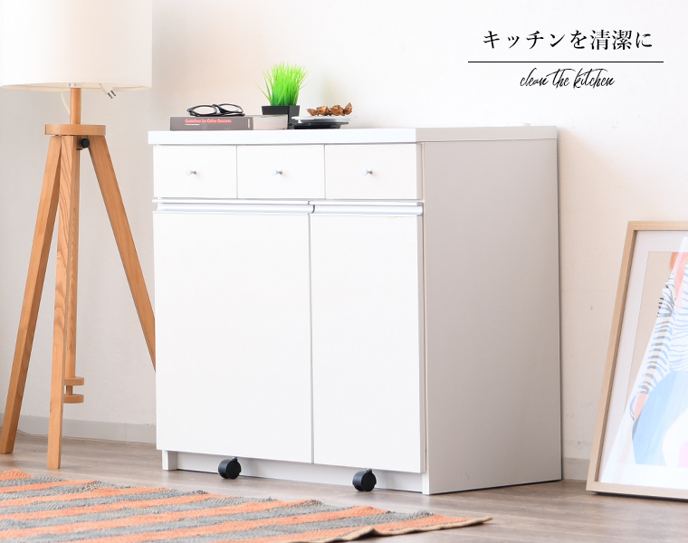 【中古】キッチンカウンター ダストボックス 3分別 カントリー調 木製 ゴミ箱 ダストボックスカウンター キッチンカウンター ペール缶 3個付き