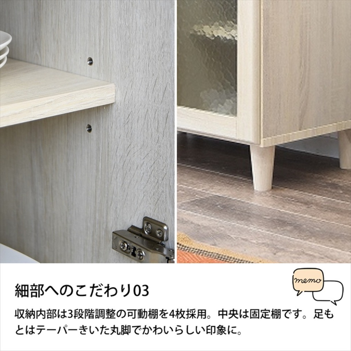 キャビネット カウンター キッチンカウンター ガラス扉 食器棚 レンジ キャビネット カウンター キッチンカウンター ガラス扉 食器棚 レンジ