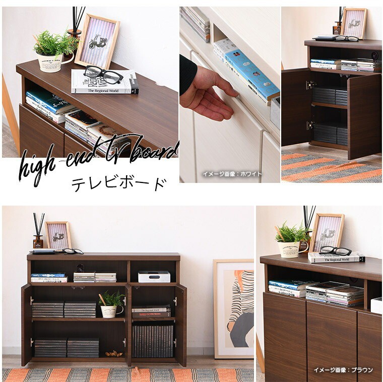 テレビボード テレビ台 プロジェクター台 ミドルサイズ パソコン作業台