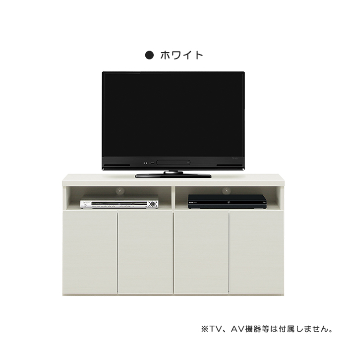 テレビボード テレビ台  TVボード TV台 AVボード AV収納 リビングボード キャビネット サイドボード ハイタイプ 薄型 幅120cm 木製 可動棚 完成品 国産 日本製｜taiho-kagu｜02