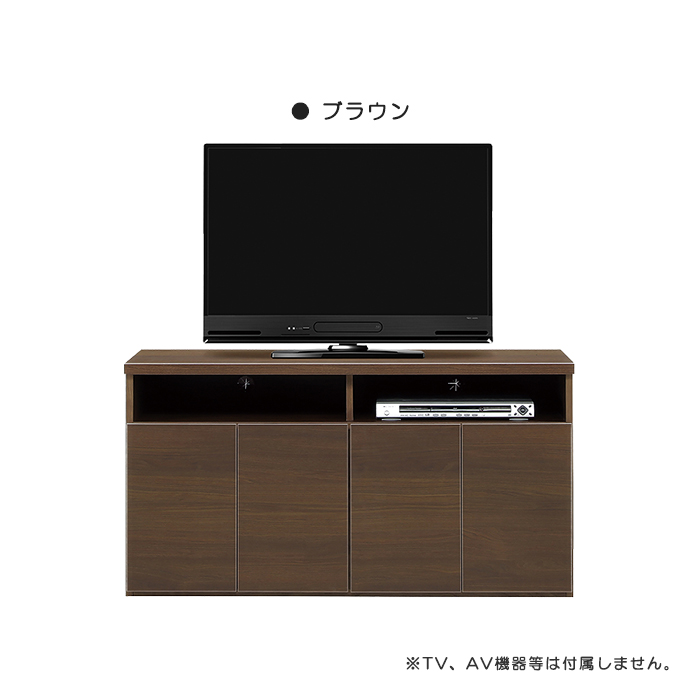 テレビボード テレビ台  TVボード TV台 AVボード AV収納 リビングボード キャビネット サイドボード ハイタイプ 薄型 幅120cm 木製 可動棚 完成品 国産 日本製｜taiho-kagu｜03