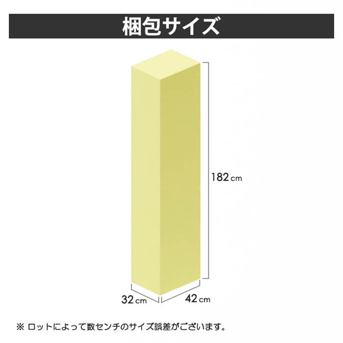 食器棚 隙間収納 幅30cm 完成品 鏡面 キッチン収納 スリム 日本製 