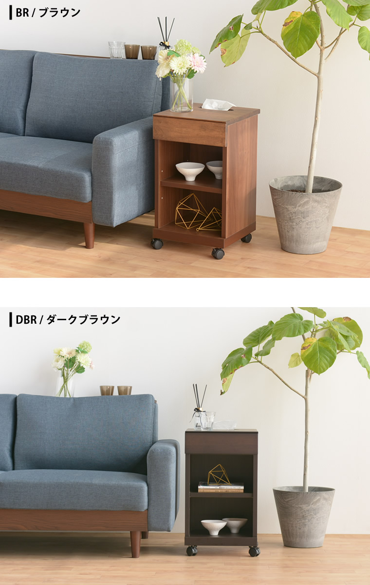 USAヴィンテージ・チークナイトテーブル・キャスター付き 北欧ビンテージ家具 デンマーク製 チークサイドテーブル