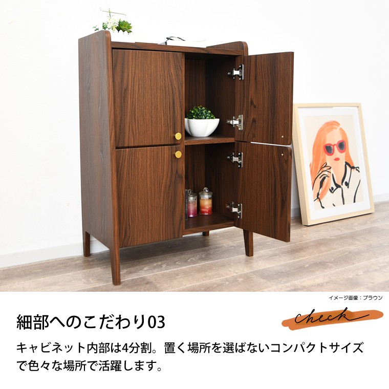dショッピング |サイドテーブル ベッドサイドテーブル ナイトテーブル 