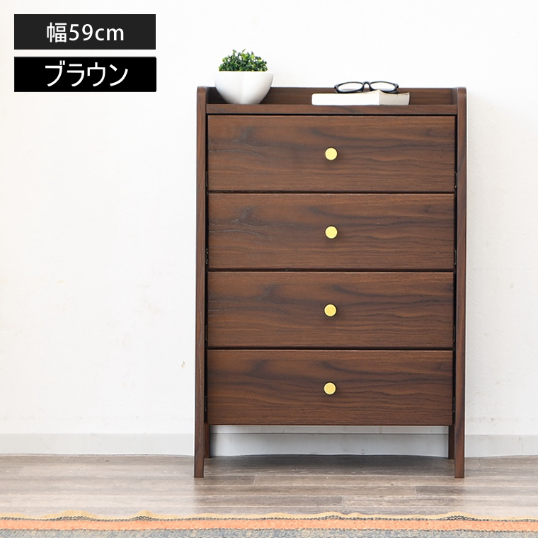 玄関 チェスト（スタイル：和風）の商品一覧 通販 - Yahoo!ショッピング