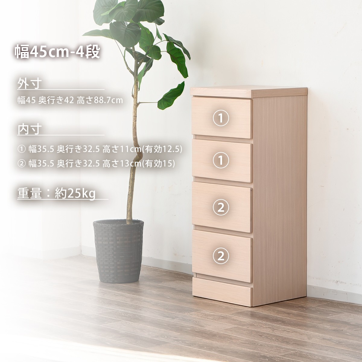 大宝家具 - ハイチェスト｜Yahoo!ショッピング