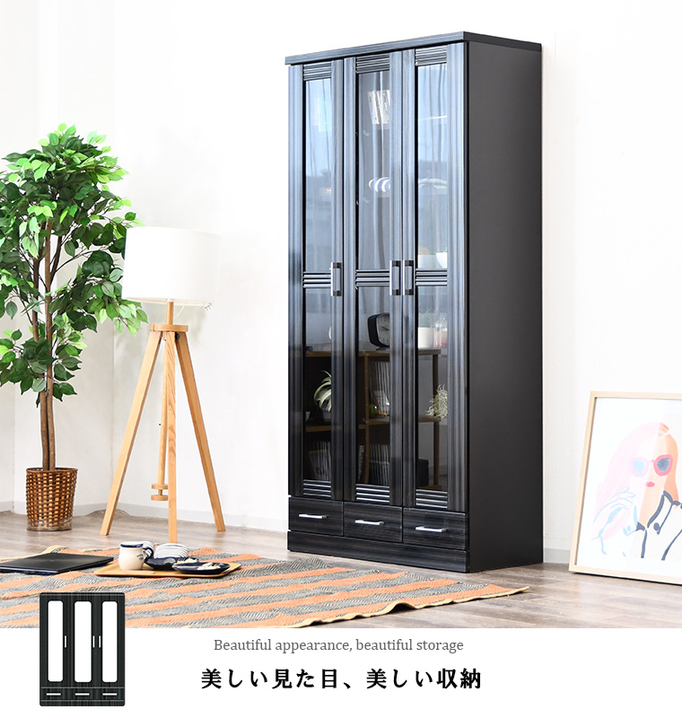 本棚 書棚 幅90cm 完成品 ブックシェルフ 鏡面 黒 白 木製 ガラス扉