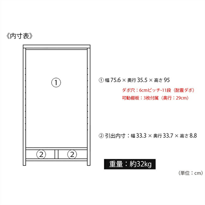 本棚 書棚 幅80cm 完成品 ブックシェルフ 光沢 モダン ガラス扉 本棚 書棚 幅80cm 完成品 ブックシェルフ 光沢 モダン ガラス扉