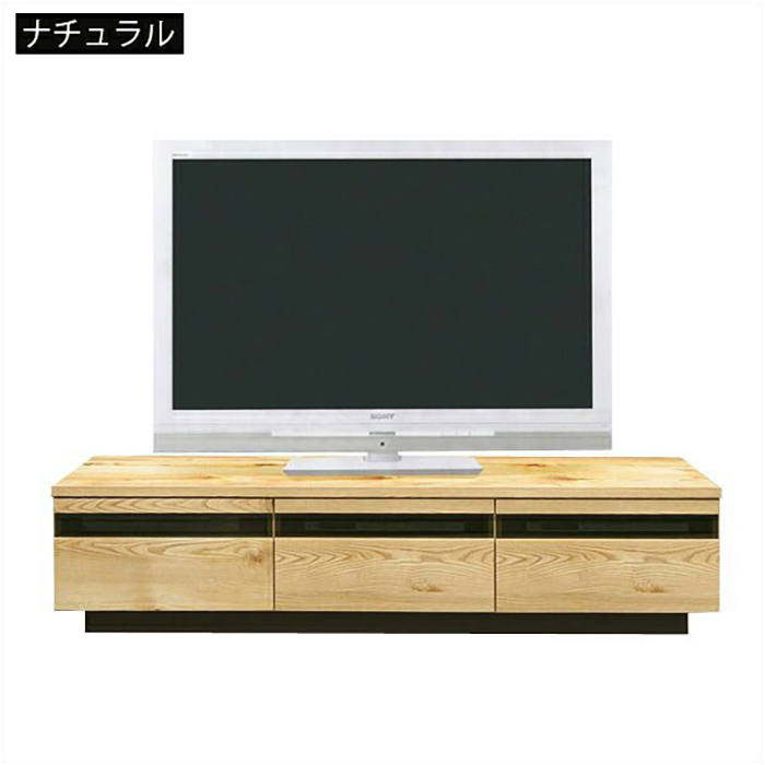 テレビボード ローボード 完成品 幅160cm リビングボード 北欧 リビング収納 ナチュラル