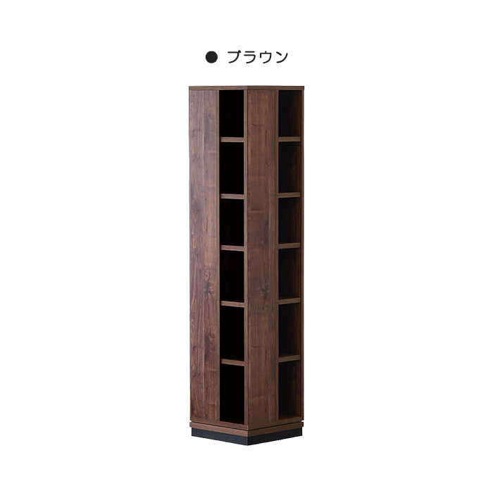 本棚 回転全面 360度回転 6段 木目 本 コミックラック ディスプレイ
