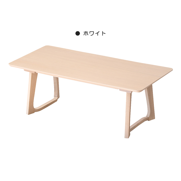 センターテーブル テーブル リビングテーブル 座卓 コーヒーテーブル ローテーブル 机 ロータイプ 幅105cm 長方形 木製 天然木 ラバーウッド オーク突板｜taiho-kagu｜03