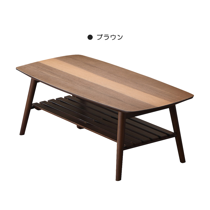 センターテーブル テーブル 折り畳み式 リビングテーブル ウッド