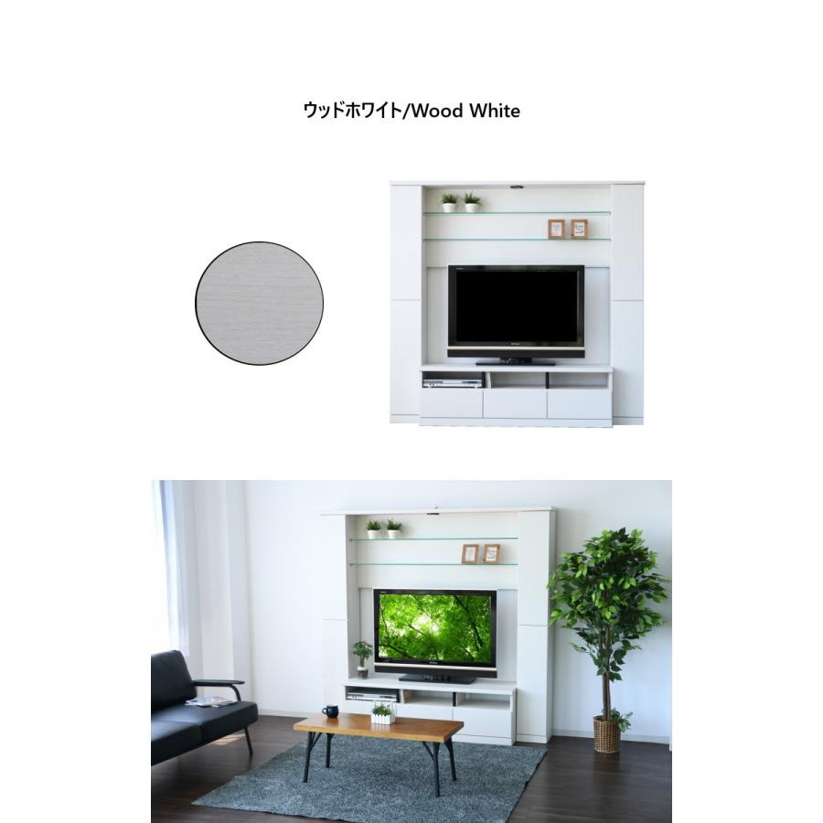 テレビボード プロジェクターボード テレビ台 AVラック ハイタイプ