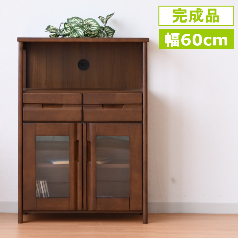 モデム台 電話台 キャビネット 完成品 幅60cm 開き戸 引き出し収納 FAX