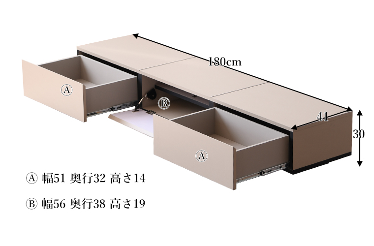 【美品】テレビローボード 180cm幅 引き出し付き テレビボード ローボード TVボード ナチュラル ブラウン 180cm 幅180