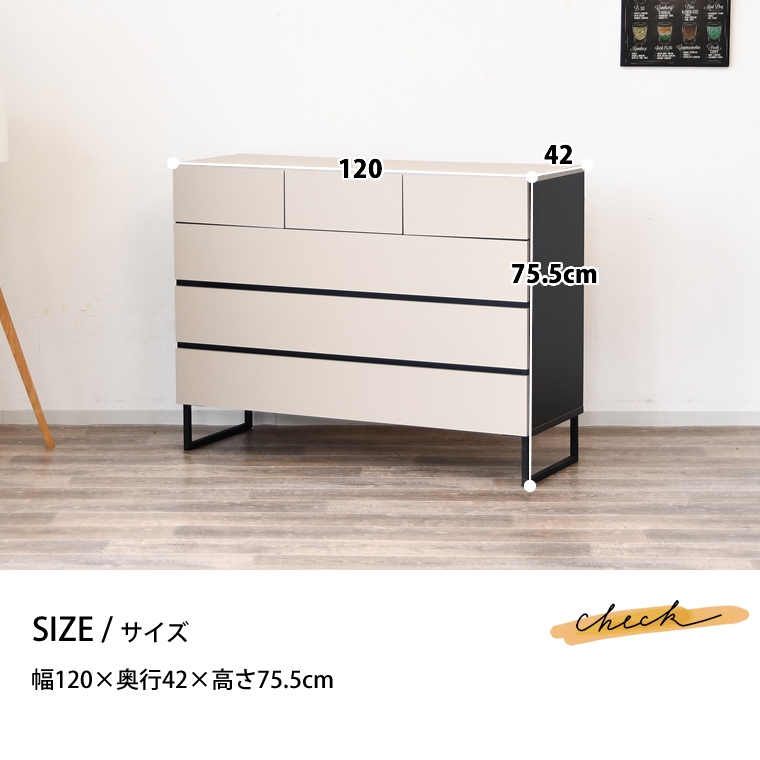 ローボード、ローテーブル、サイドボード、チェスト ブラッシュup① テレビ台 チェスト 幅180cm リビングボード サイドチェスト 書斎