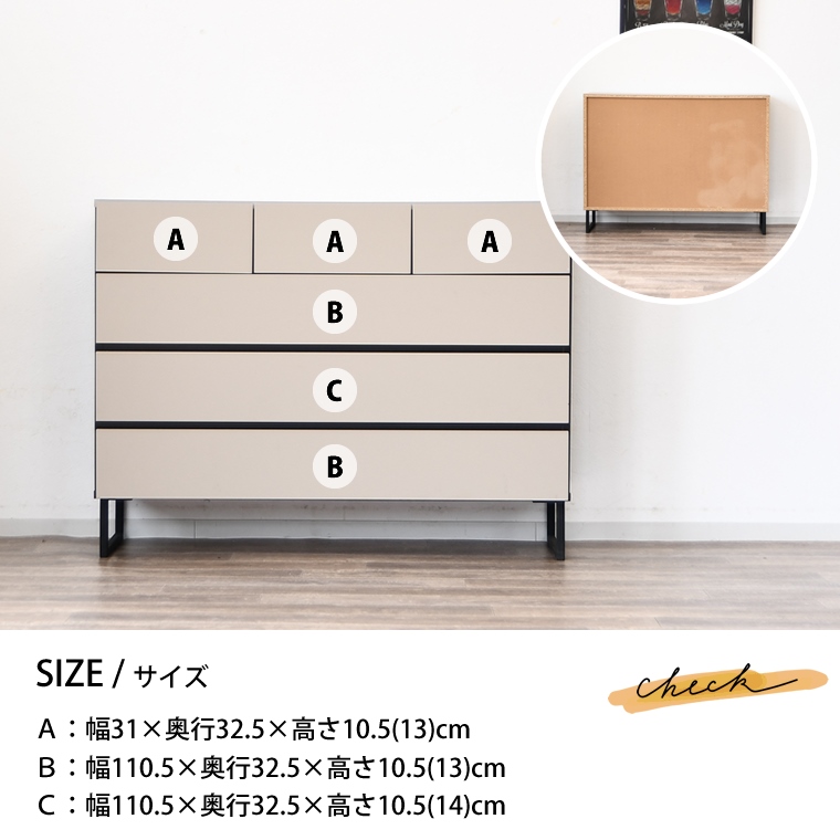 ✳︎蓮恋✳︎さま専用ページ♡.·*.ベンチチェスト 楽天市場】押し入れチェスト 幅75.5 奥行64 高さ85 4段 日本製