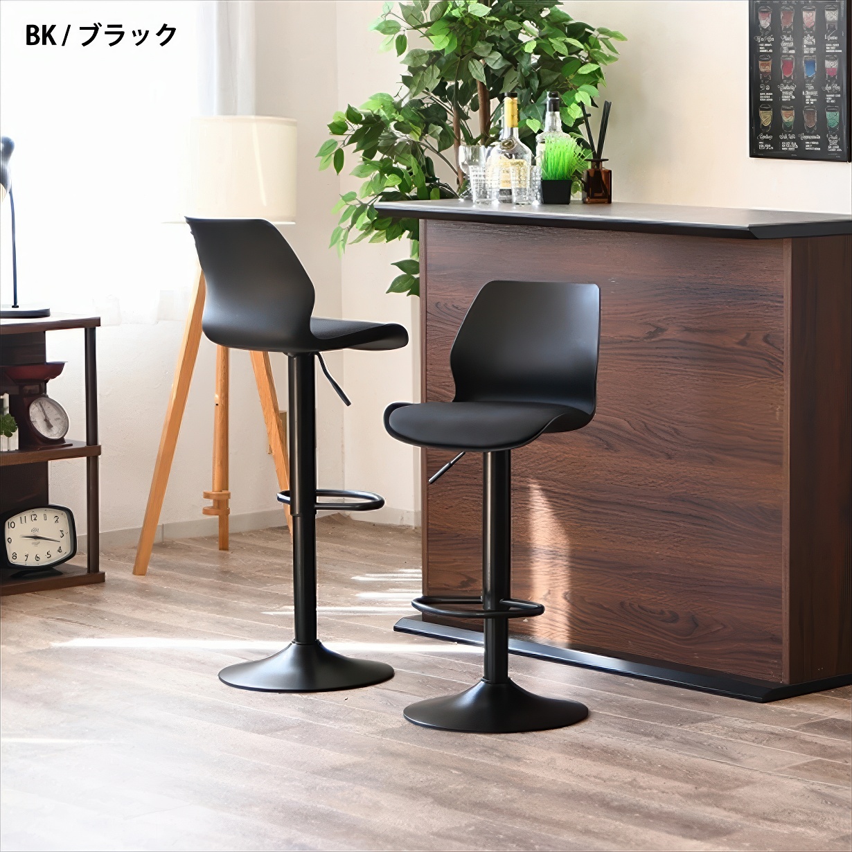 バーチェア カウンターチェア 昇降 椅子 背もたれ付き イス ハイチェア