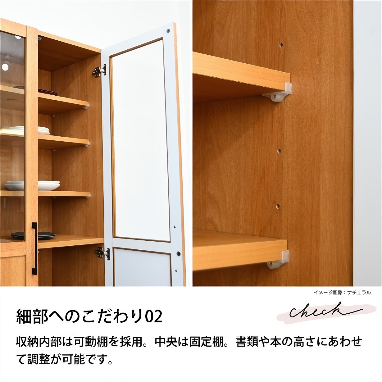 書棚 本棚 食器棚 幅80cm 日本製 国産 完成品 棚 収納 キャビネット 大容量 木製 ガラス扉 モダン シンプル おしゃれ スリム コミック 絵本 文庫本の画像