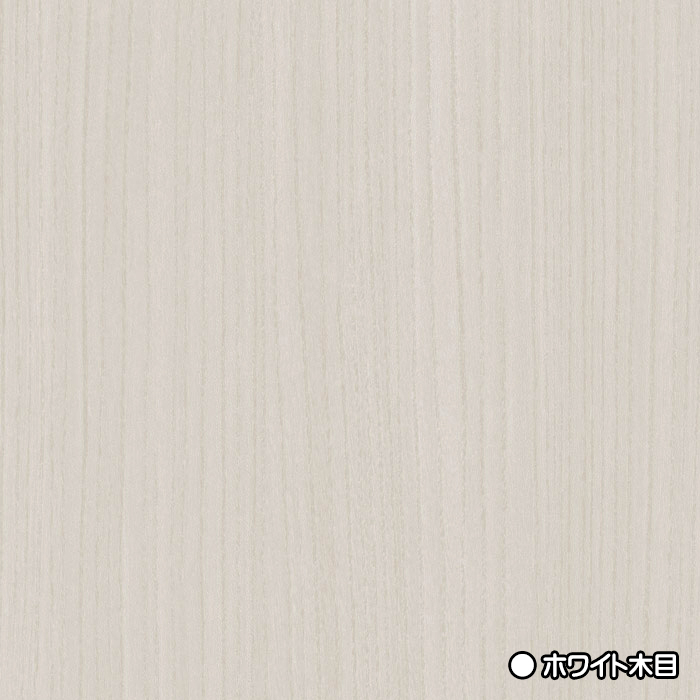 ランドリーボックス ランドリーラック 幅45cm 完成品 サニタリー収納 スリム 収納棚 モダン 国産 ホワイト｜taiho-kagu