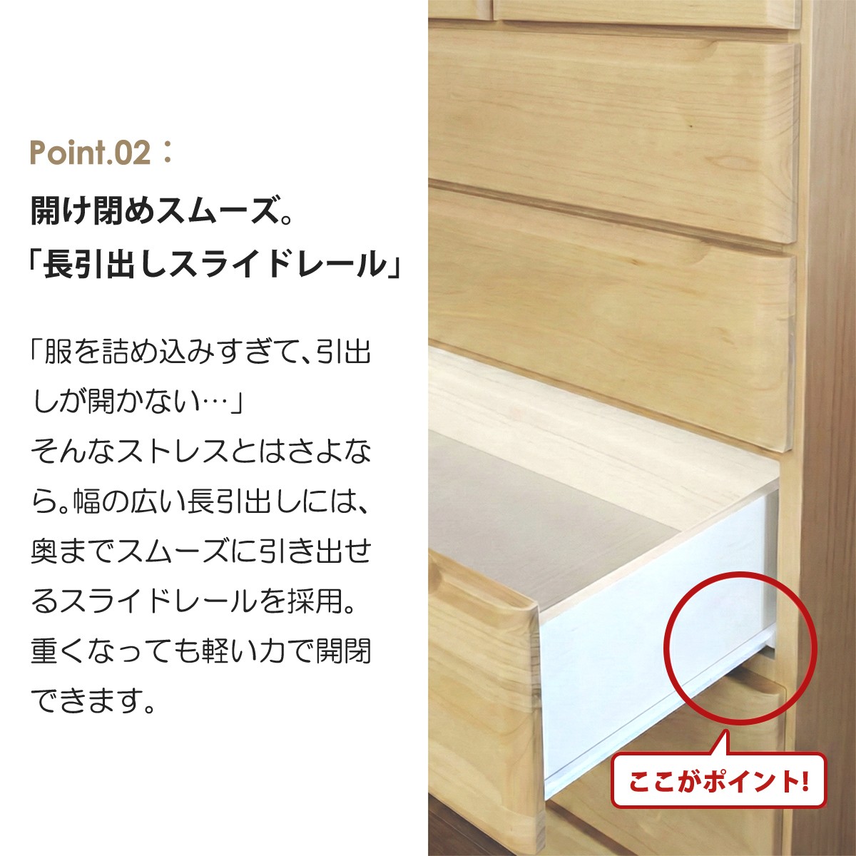stp-0516　チェスト　ホワイト　3段　引出7杯　木製　タンス　箪笥　たんす　家具　収納家具　白　大容量　衣類収納　サンウッディ 国産 日本製 完成品 天然木 チェスト 大容量 タンス ハイチェスト