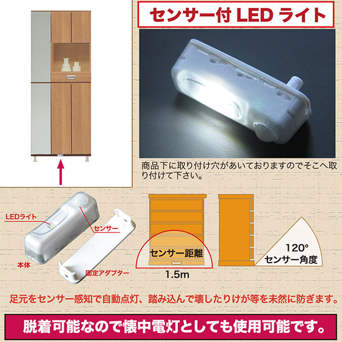 国産 幅74cm 高さ186cm オープンスペース 引き出し 下駄箱 靴箱