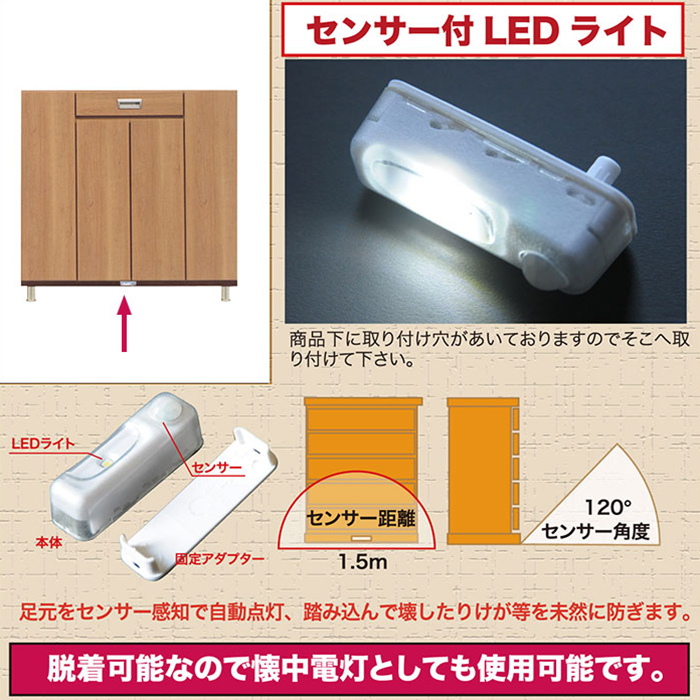 国産 幅99cm 高さ98cm 引き出し付き 下駄箱 靴箱 シューズボックス