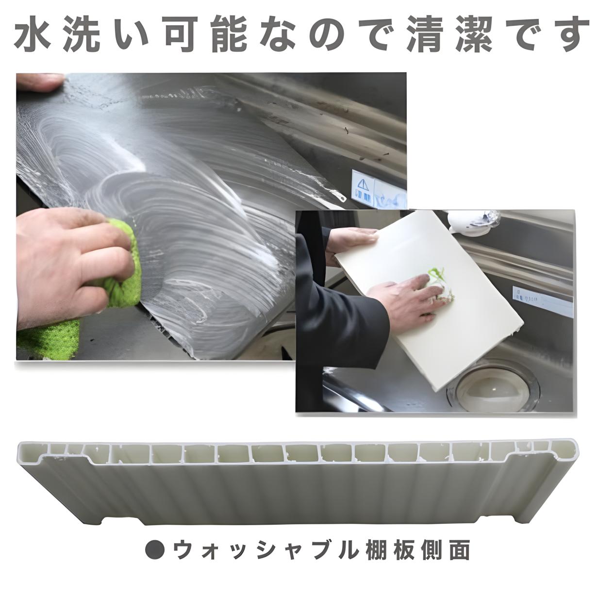 国産 幅87cm 高さ97cm 引き出し付き ウォッシャブル棚板 靴箱 国産 幅87cm 高さ97cm 引き出し付き ウォッシャブル棚板 靴箱