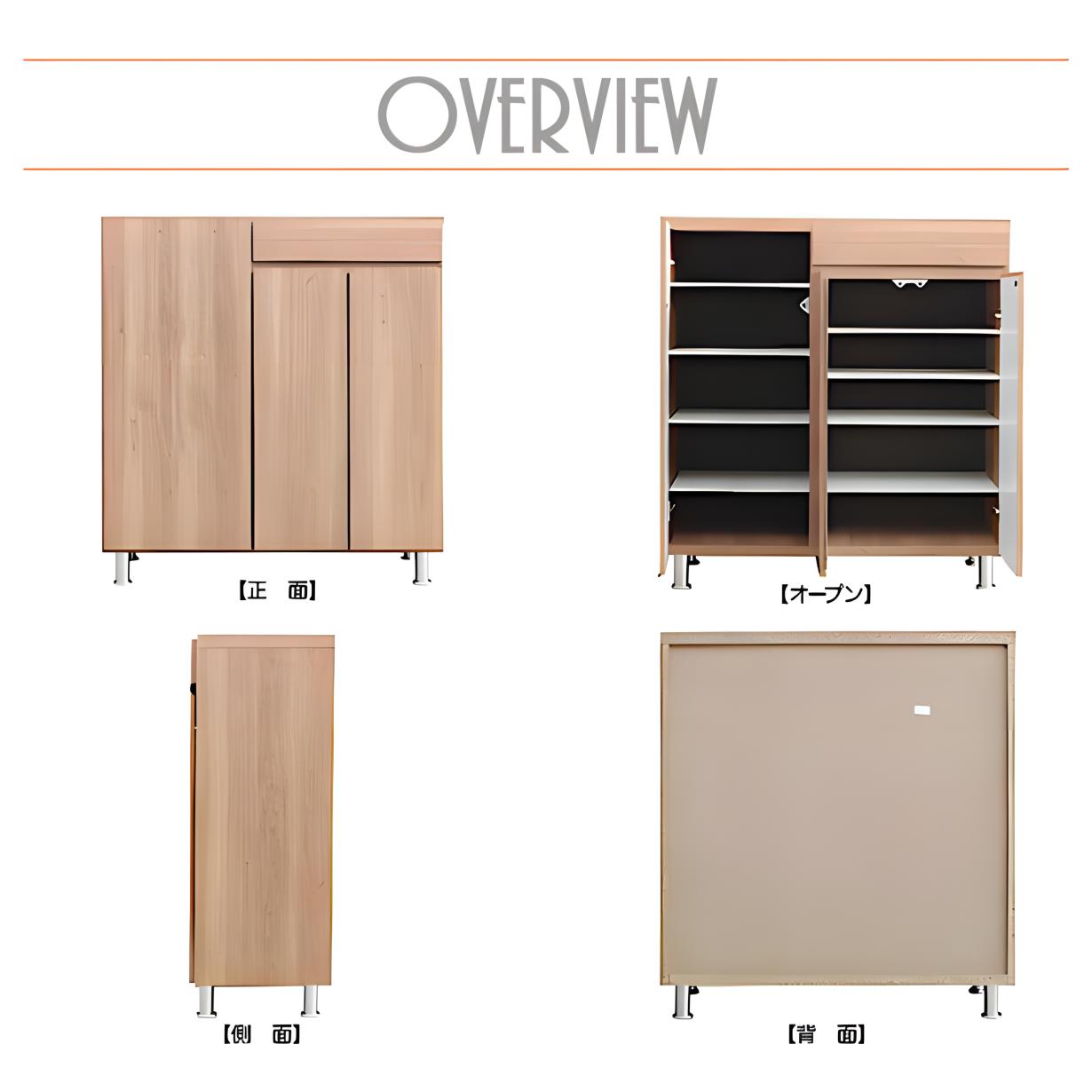 木製靴箱 棚付き 引き出しあり 楽天市場】靴箱 下駄箱 引き戸 シューズボックス 無垢 無垢材 玄関収納