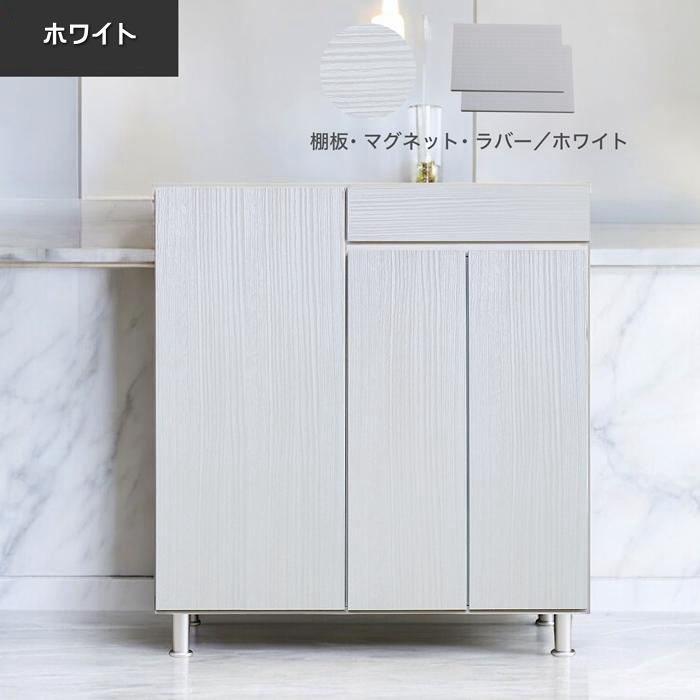 国産 幅87珊 高さ97珊 抽き出し付き添い人 ウォークインクローゼットランドリールーム シューズボックス席 木製 為し終える品 脚付き添い人 白いこと 玄関家具-下駄箱、シューズボックス-家具、インテリア