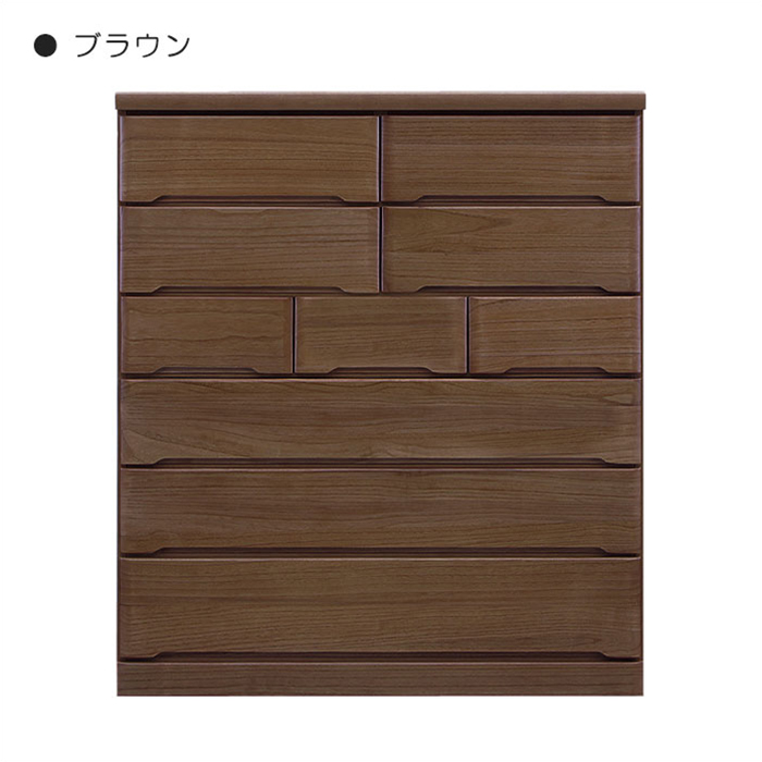 幅120cm ハイチェスト 日本製 国産 6段 タンス 箪笥 整理タンス 箱組み 重ね仕様 引き出し ブラウン｜taiho-kagu