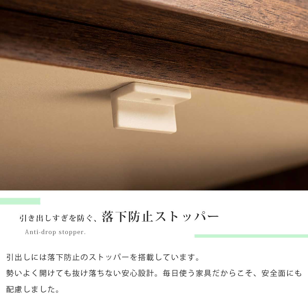 本棚 幅60cm 引き出し付き 日本製 大川家具 アルダー無垢材 オープン