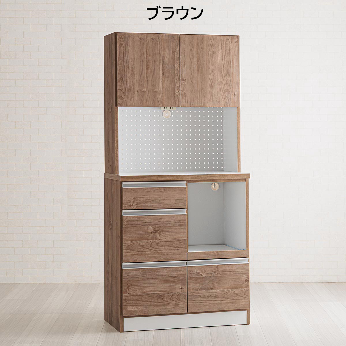 キッチンボード カップボード 食器棚 キッチンラック 幅80cm ハイ