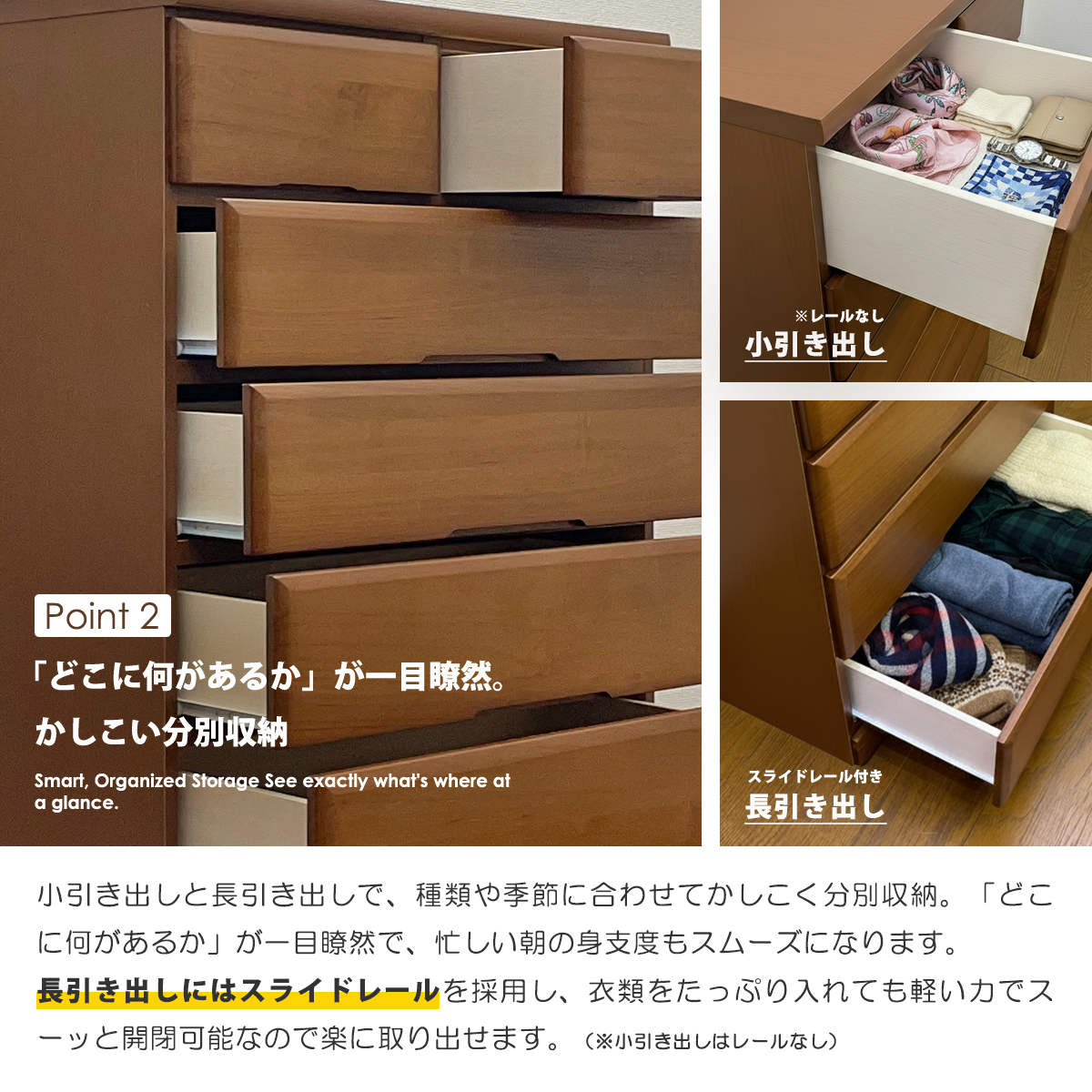 チェスト 桐 完成品 日本製 タンス ハイチェスト 幅80 6段木製 天然木