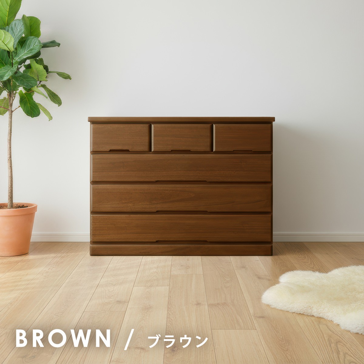 チェスト 桐 完成品 日本製 タンス ローチェスト 幅120 4段 木製 天然 