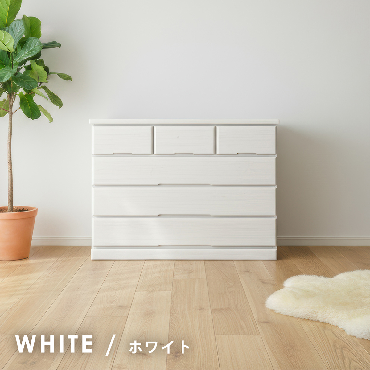 チェスト 桐 完成品 日本製 タンス ローチェスト 幅120 4段 木製 天然