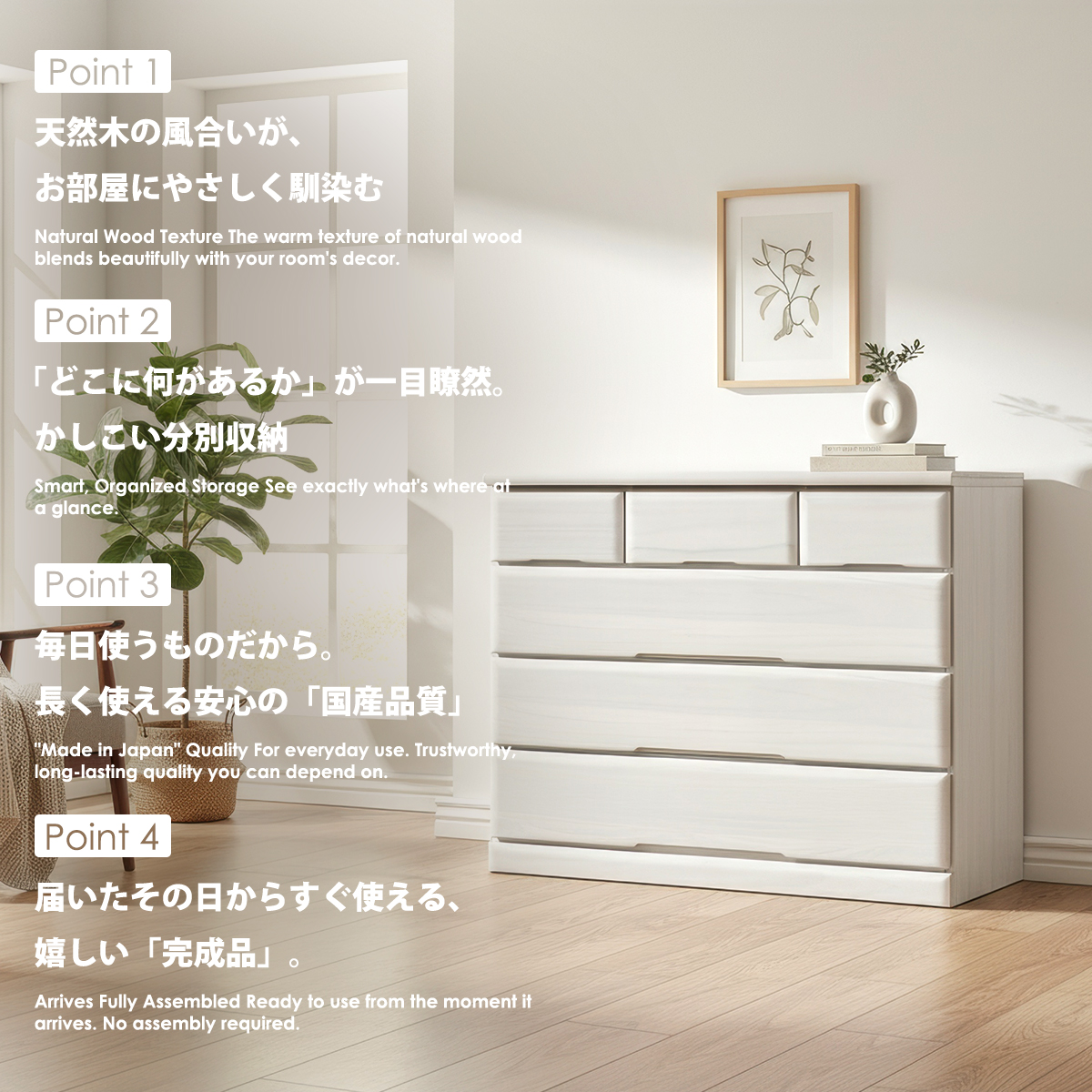 チェスト 桐 完成品 日本製 タンス ローチェスト 幅120 4段 木製 天然