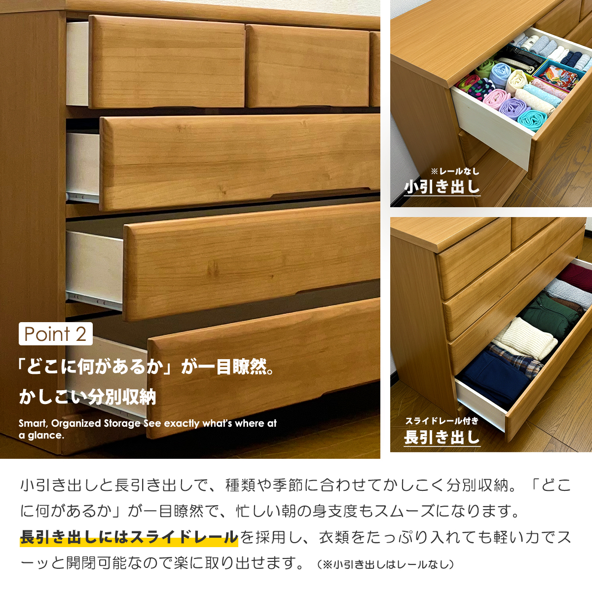 チェスト 桐 完成品 日本製 タンス ローチェスト 幅120 4段 木製 天然