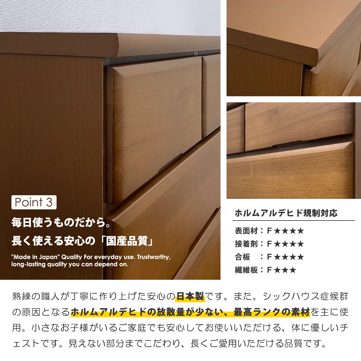 チェスト 桐 完成品 日本製 タンス ローチェスト 幅120 4段 木製 天然