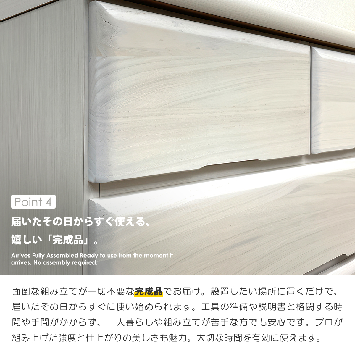 チェスト 桐 完成品 日本製 タンス ローチェスト 幅120 4段 木製 天然